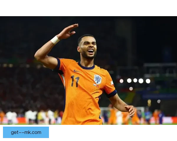 加克波为荷兰队打破僵局点球成功 帮助球队迎来关键胜利