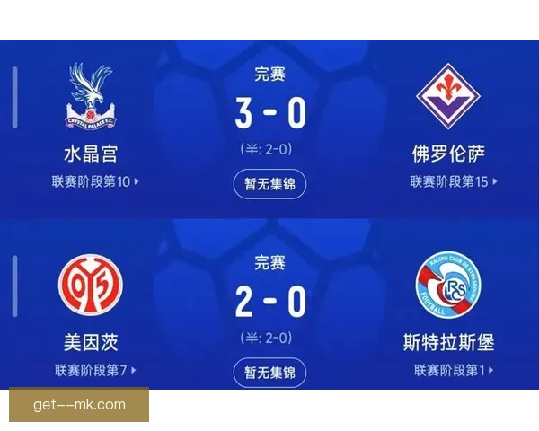 吕迪格对阵马竞展现强势回暖信号 欧协联前景可期