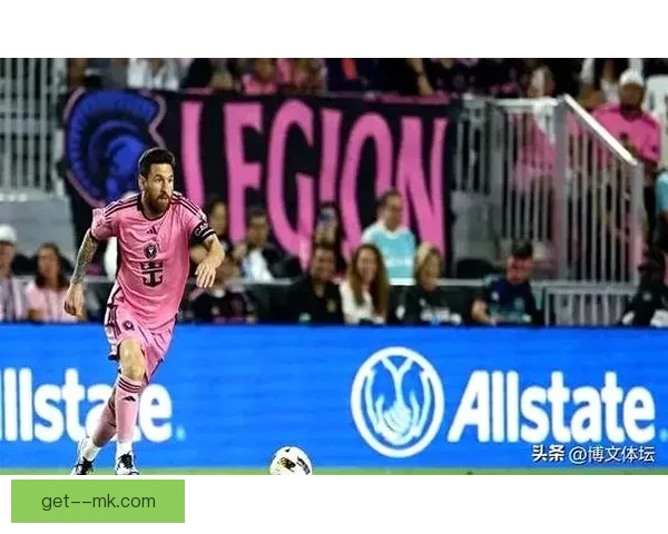 外卡亚特兰大联逆袭迈阿密国际美职联首轮惊天爆冷