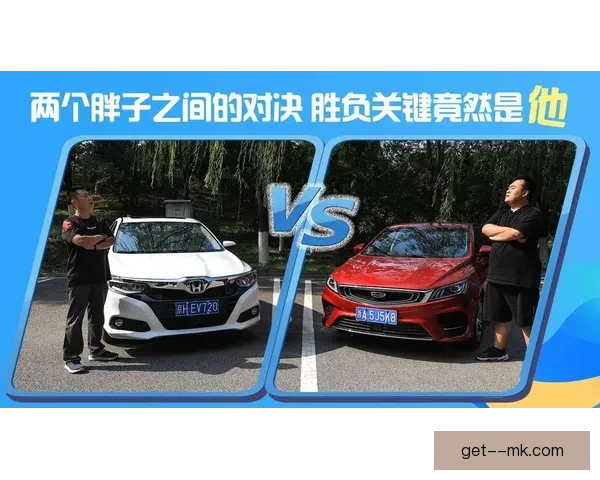 精彩对决再掀绿茵风暴全面解析赛后关键转折与胜负核心