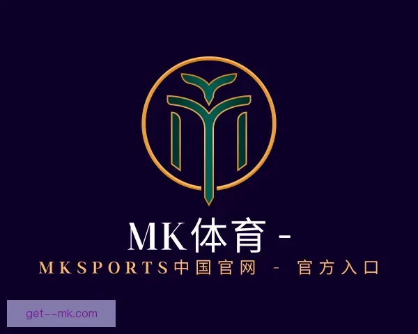 知道mk体育